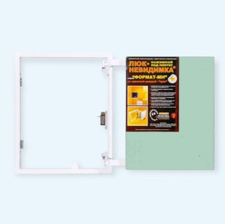 Формат-Н МН 40х50 Люк под плитку со сдвижной трехзвенной петлей